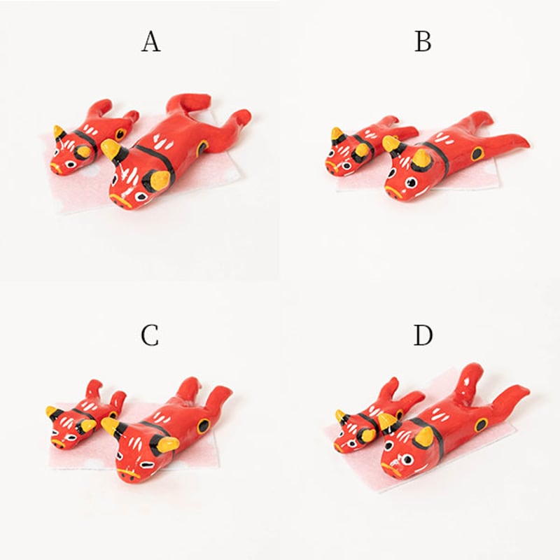 赤ベコ親子 置物 親子セット 楽入窯 焼物