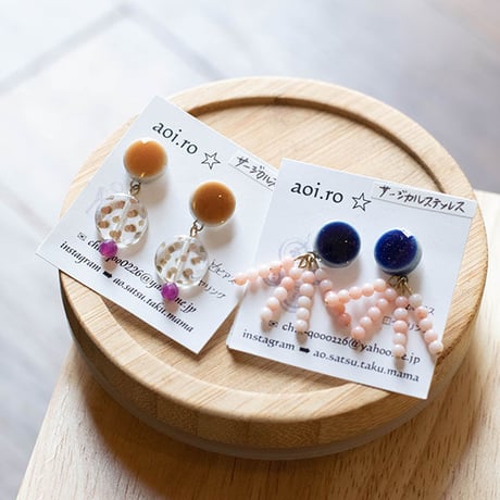 革花アクセサリー ブルーポピーのピアス ハンドメイド 304サージカル