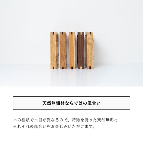 沖家具 木製 フォトフレーム スクエア ましかく写真台紙 oki-0041