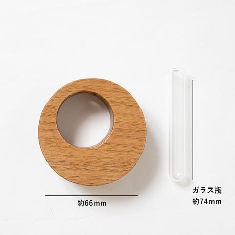 沖家具 木製マグネット付き一輪挿し 天然無垢材で作られた小さめで飾りやすい壁面フラワーベース