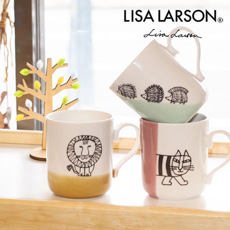 LISA LARSON(リサラーソン) マグカップ 300ml ティータイムが楽しくなるマグカップ