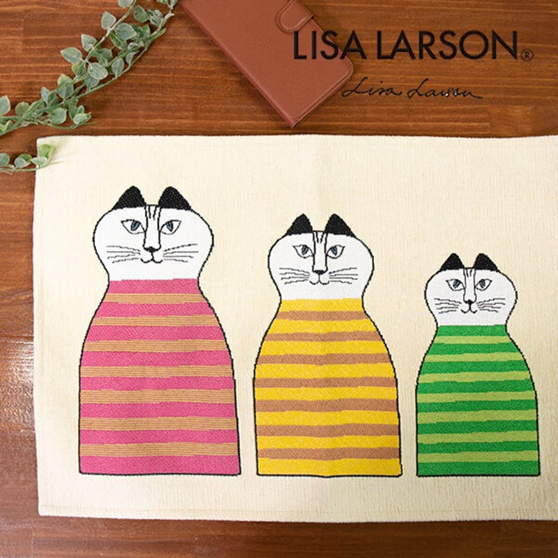LISA LARSON(リサラーソン) ゴブラン織り ランチョンマット 絵のように 