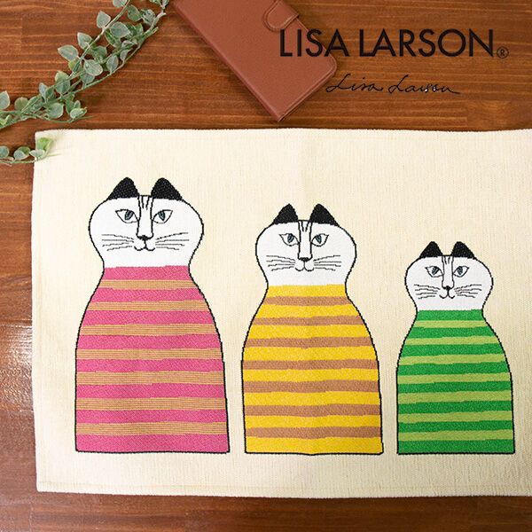 LISA LARSON(リサラーソン) ゴブラン織り ランチョンマット 絵の