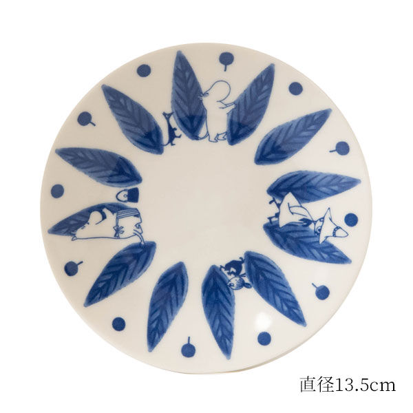 新品ムーミン 13.5cmプレート 中皿ムーミン