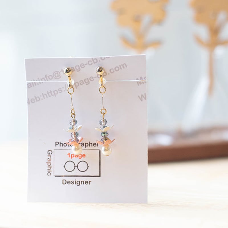 らむね様 ネジ式イヤリング おまけ1点 らむね様 ネジ式イヤリング おまけ1点最 安値