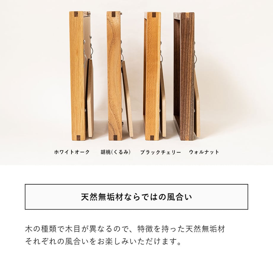 65394f9d0f4efd0001815310