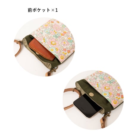 K＆S スマホショルダー花柄  ks-0002
