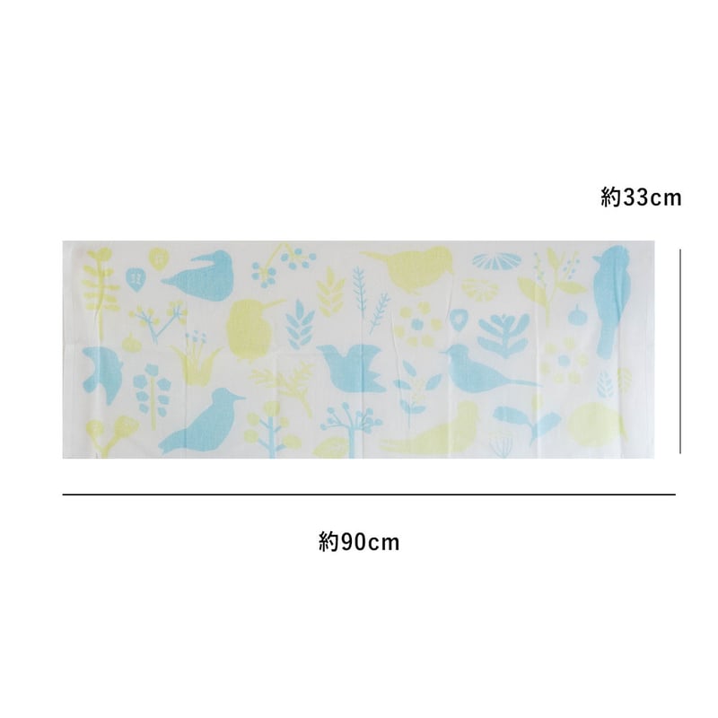YUKIBIJIN ガーゼ手拭い yu-se074 | 北欧雑貨とハンドメイド雑貨