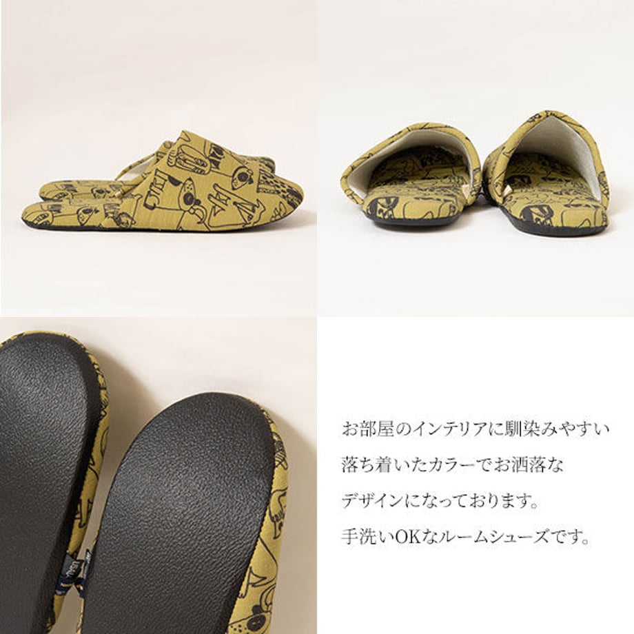 651832f526a3820001ae8829