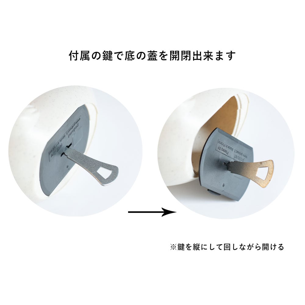 PALASET（パラセット）のアザラシの貯金箱　5点セット 北欧 フィンランド PALASET（パラセット）のアザラシの貯金箱 5点セット 北欧