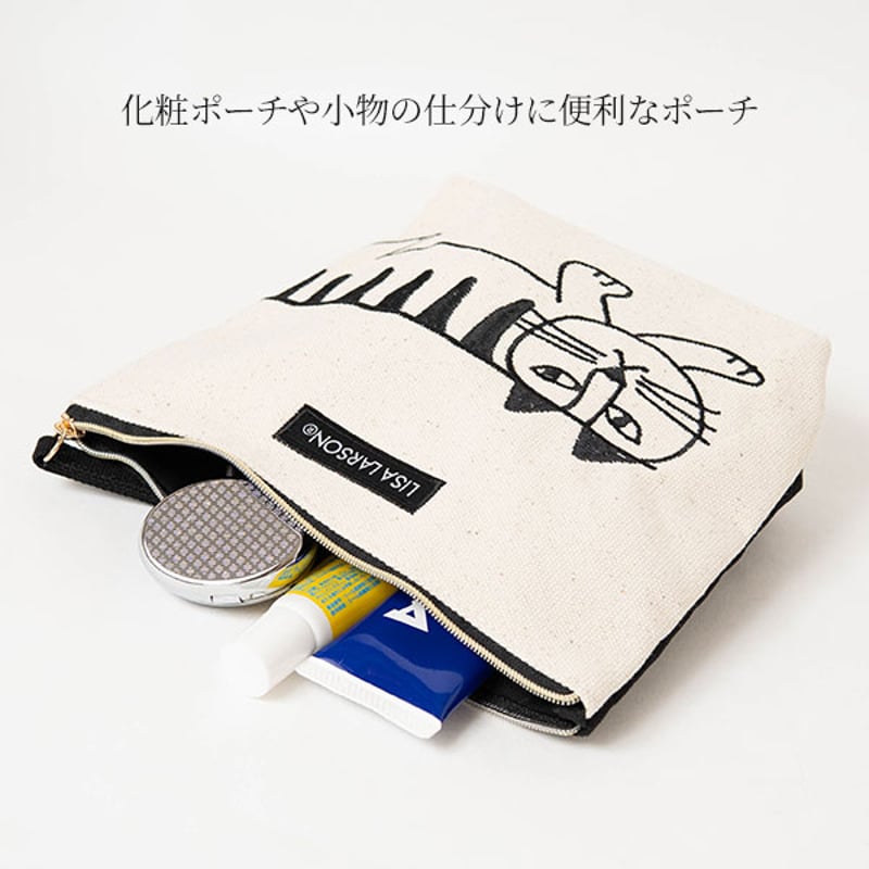モノクロ スパイキー ファスナーポーチ ris-6905015400 | 北欧