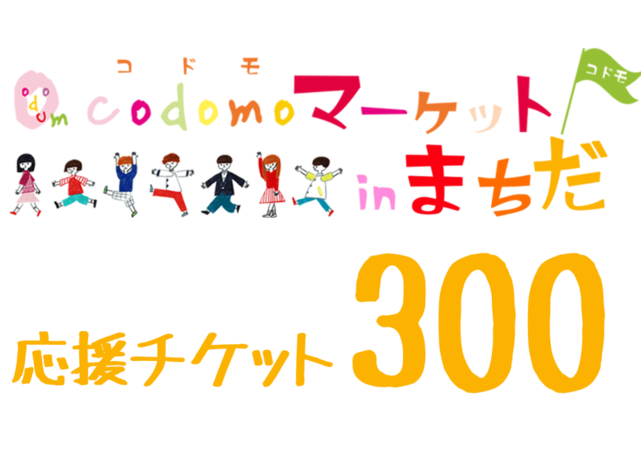 6539d46de21785002ff4da29