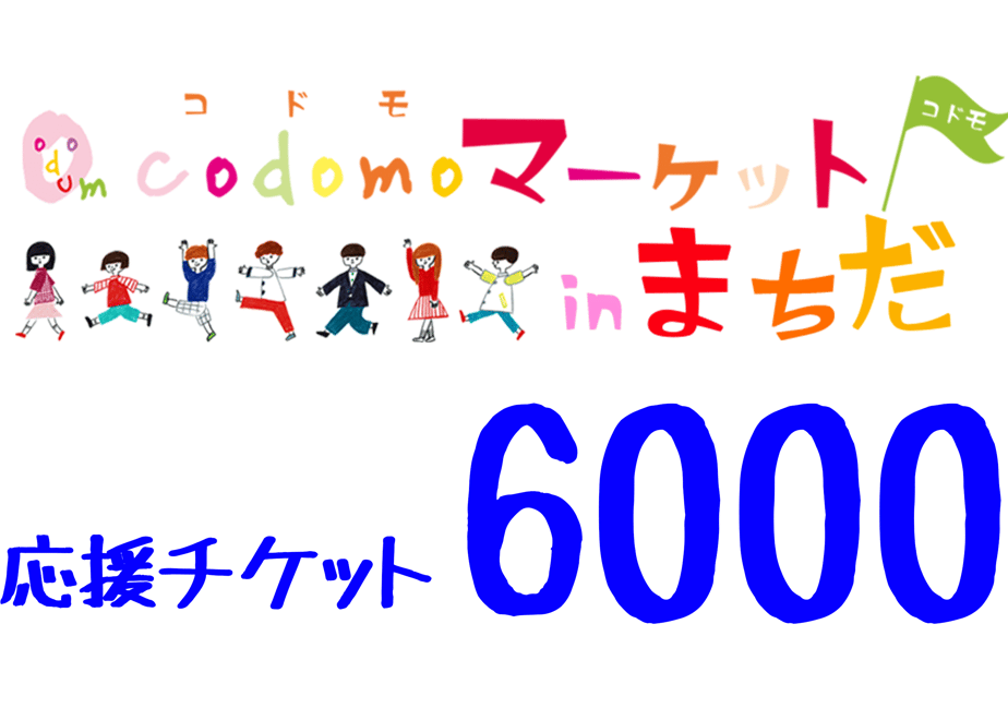 65337ba9b7ac3305bceedde9