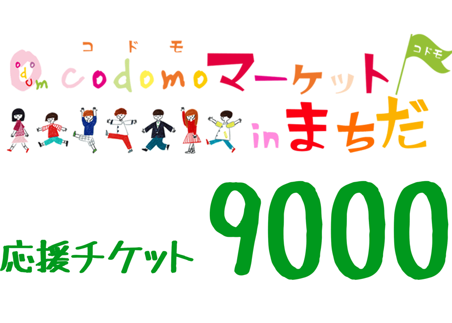 65337c657619fe10719d5c66