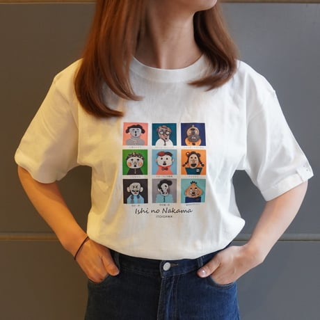 石のなかまたちTシャツ