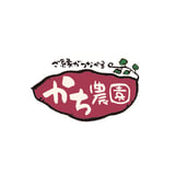 かち農園