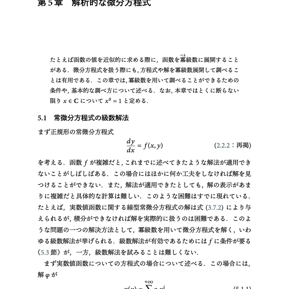 65042f21b5a95925510f99a1