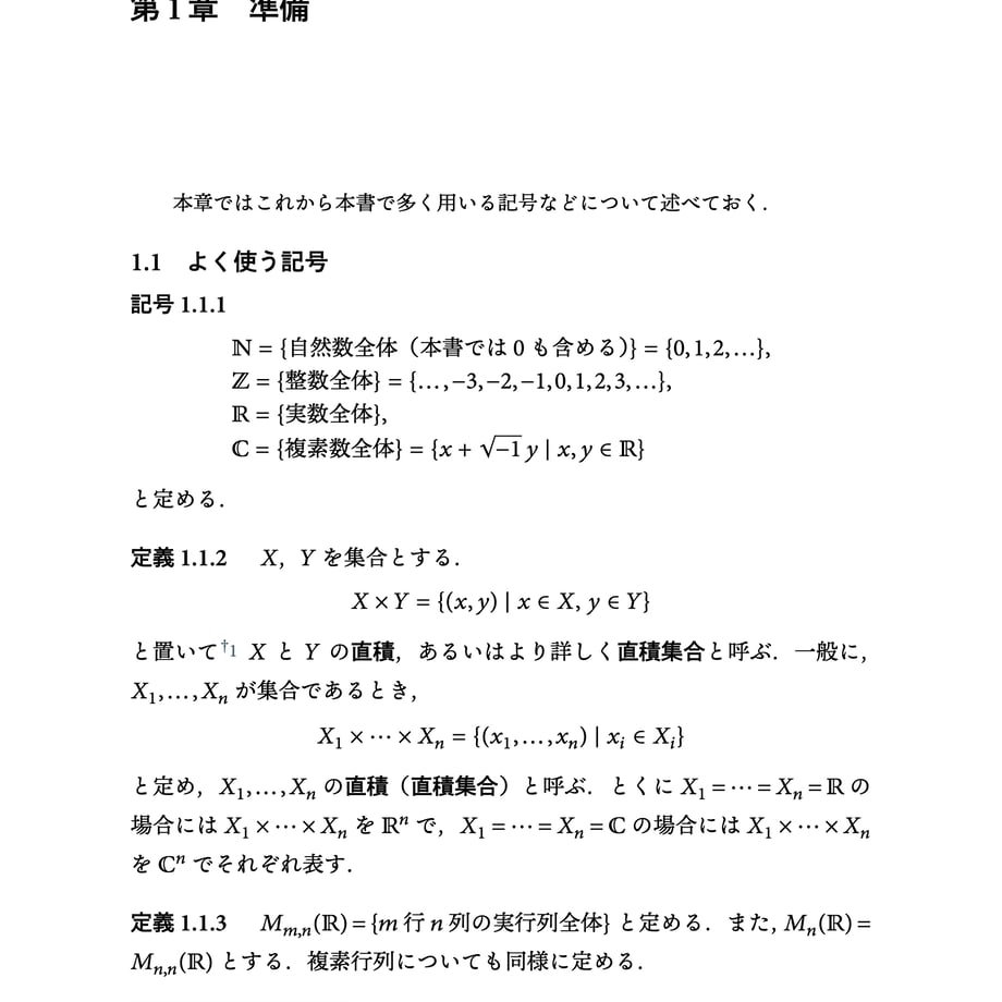 65042f21b5a95925510f99a1