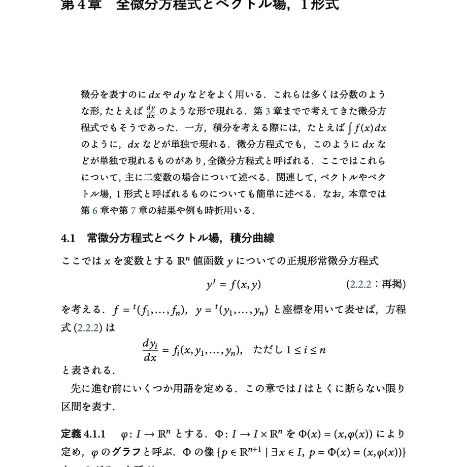 65042f21b5a95925510f99a1