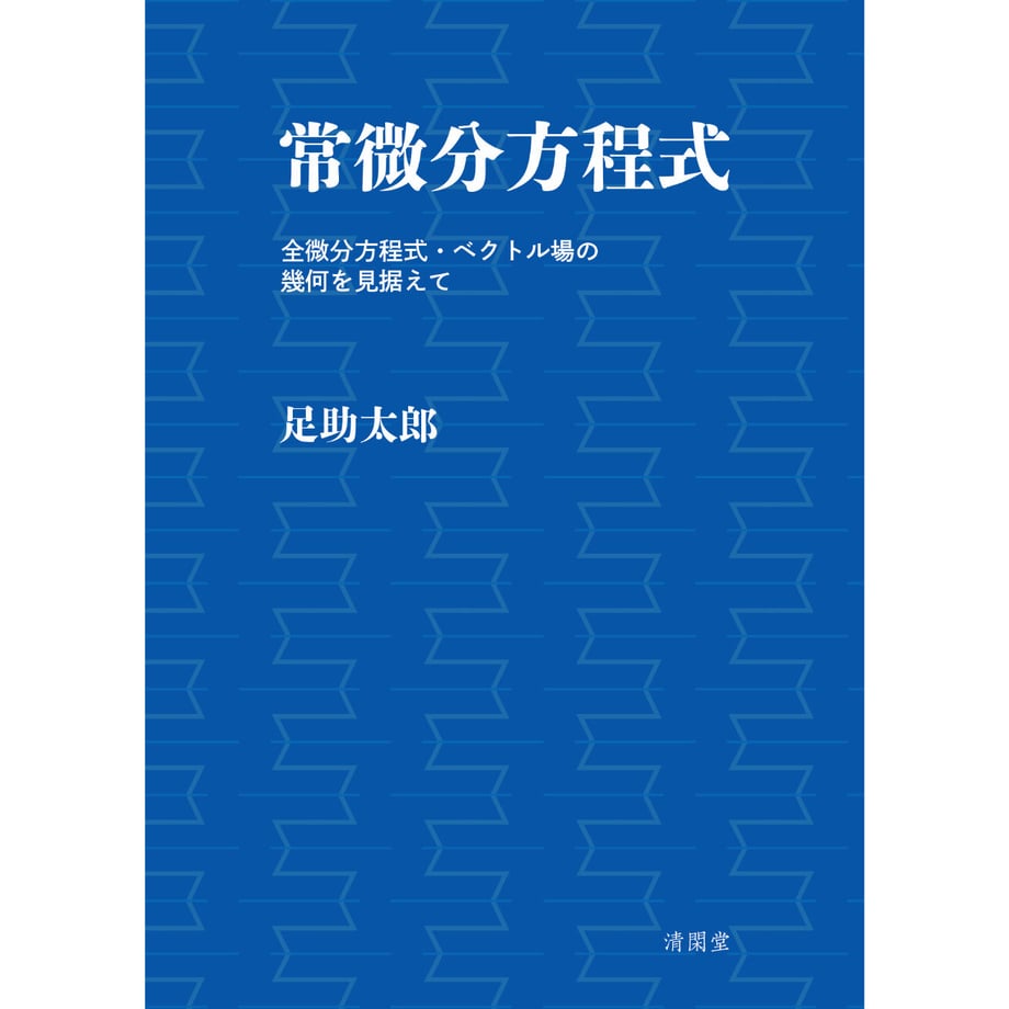 65042f21b5a95925510f99a1