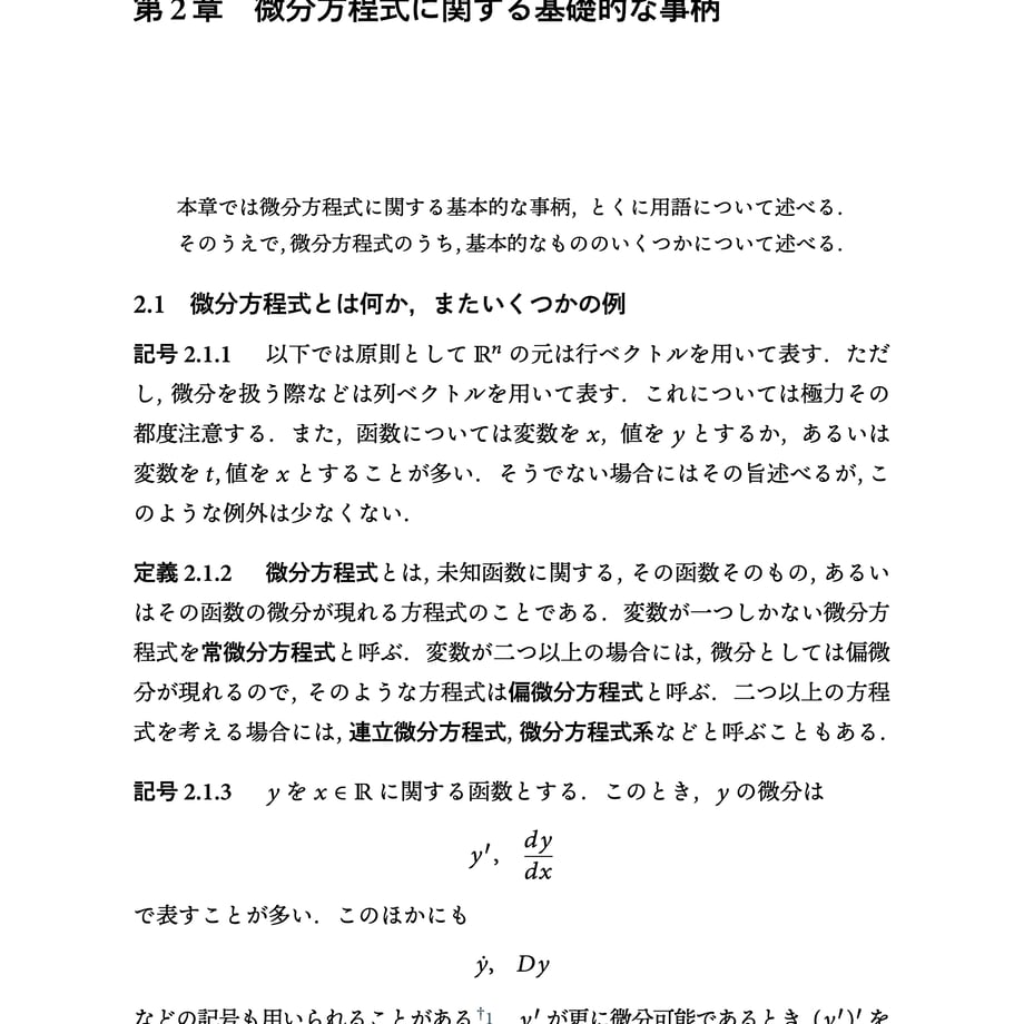 65042f21b5a95925510f99a1