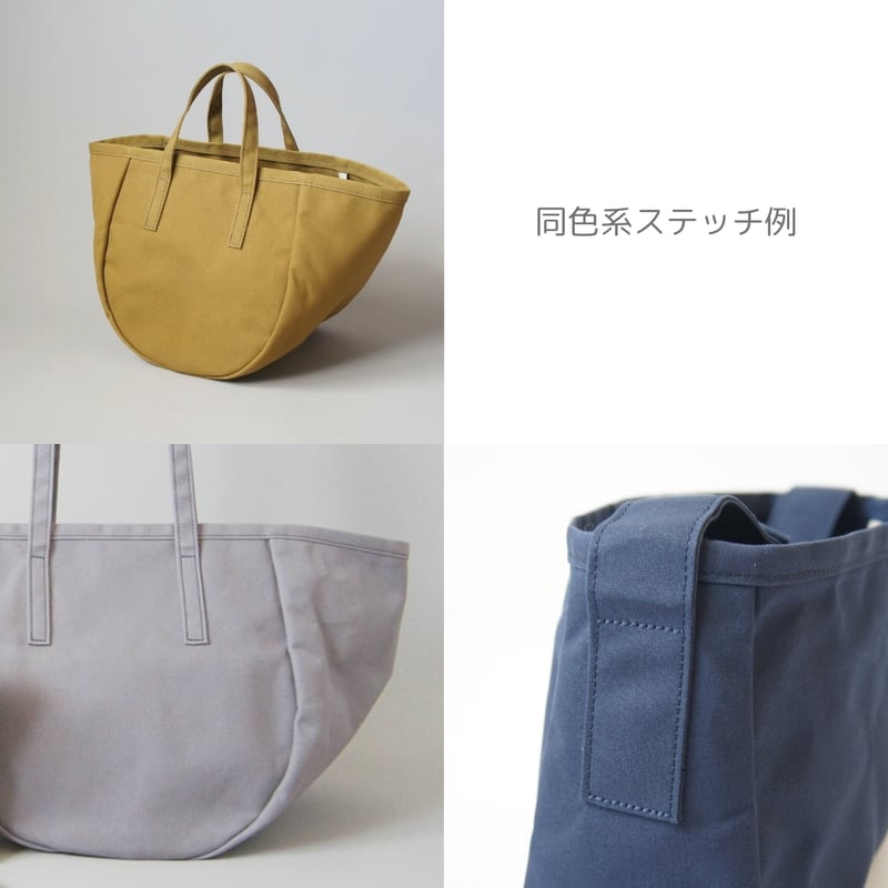 ハンドメイド、トートバック、ヴィンテージ、ラウンド、big丸い Handmade] How to make a fur round tote bag. Wide gusset with an