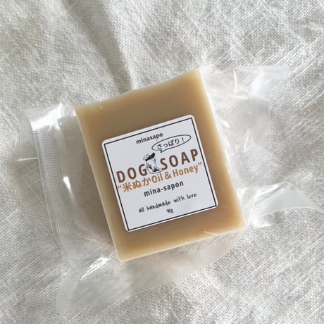 minasapo Dog Soap”さっぱり米ぬかオイル＆Honey”　90g