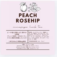 春季限定　minasapo ハーブティー【PEACH ROSEHIP】 50g/100g
