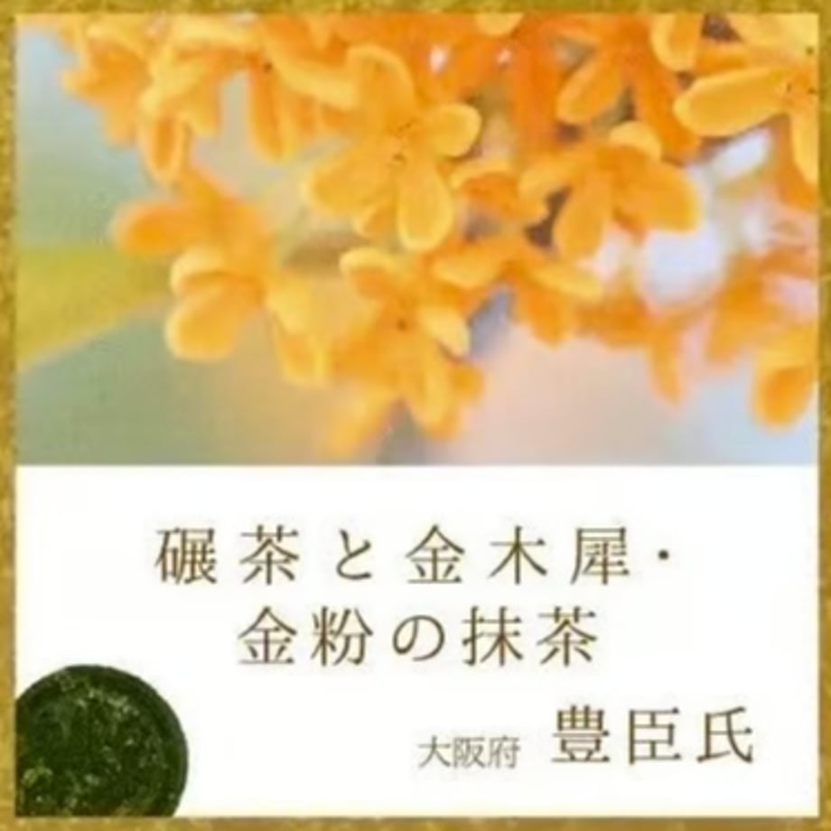 67ce2f75f0ab5ace02c3b0de