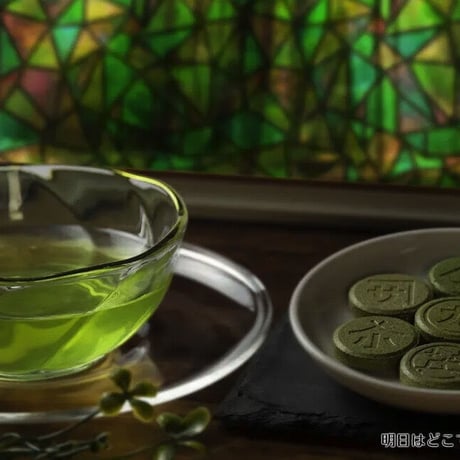【ひるおび放映】今日のご予Tea｜カラフルリーフパッケージ【うれしい14粒】