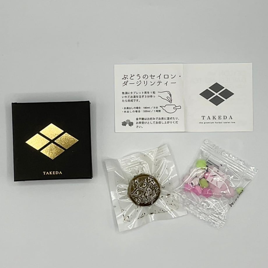 67ce45f42200bb870b598aa0