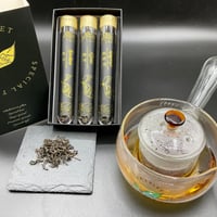 primero tea セット
