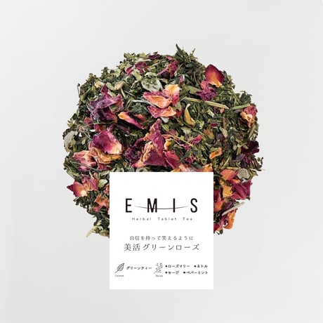 【EMIS】美活グリーンローズ【まゆ姉】　5粒入り