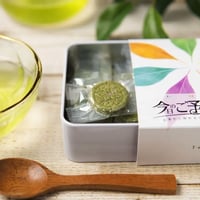 【ひるおび放映】今日のご予Tea｜カラフルリーフパッケージ【うれしい14粒】