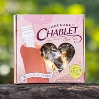 ODEKAKE Chablet【癒しの紅茶】