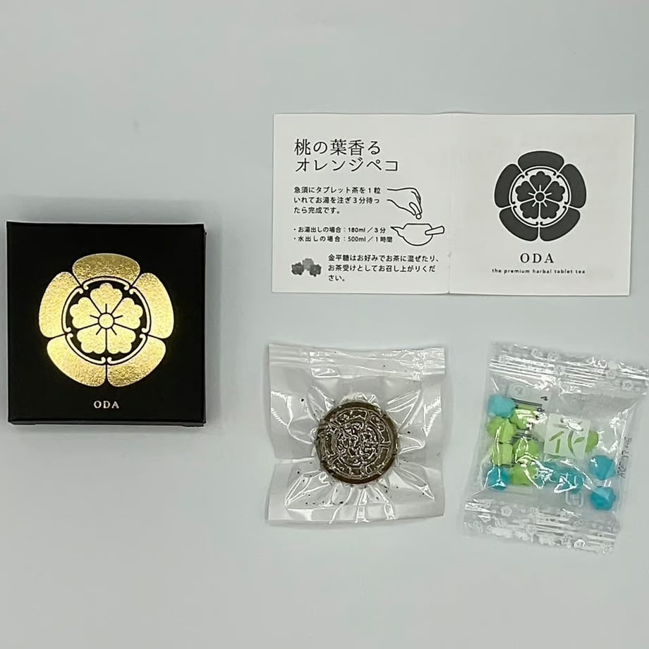 67ce472dfd5b07cb9936e65d