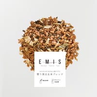 【EMIS】整う黒豆玄米ブレンド【まゆ姉】　5粒入り