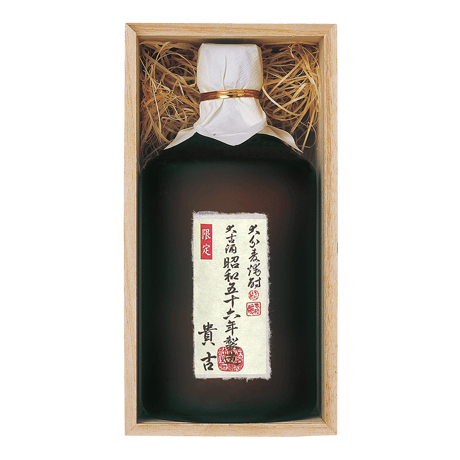 老松酒造ONLINEショップ