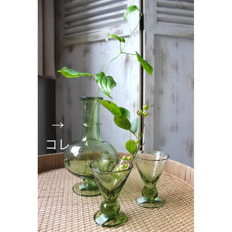 【O4Home】 Eliska 脚つきベース