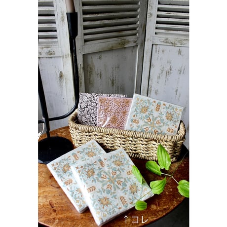 【Bloomingville】 Alvira ペーパーナプキン