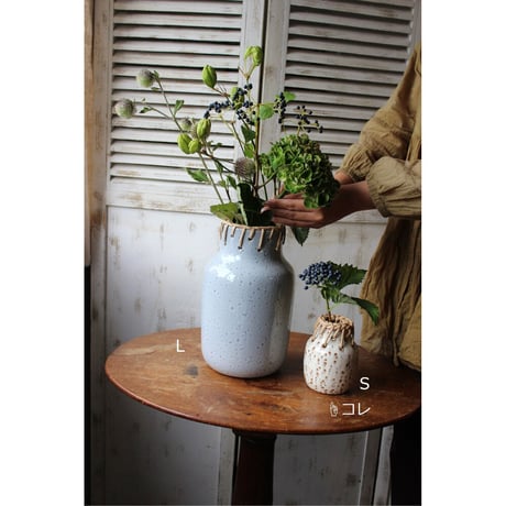 【Bloomingville】 Janel フラワーベース S