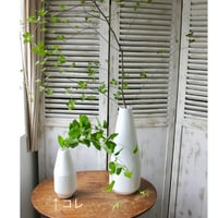 【O4Home】Asymmetrical フラワーベース　S