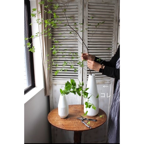 【O4Home】Asymmetrical フラワーベース　L
