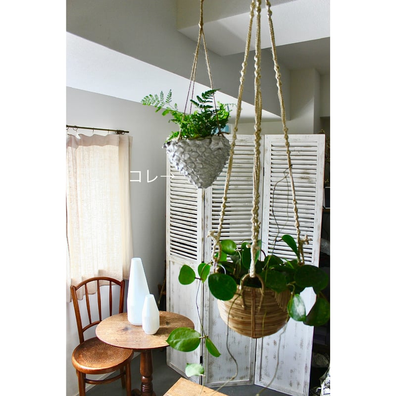 Bloomingville】 Alaz ハンギングポット | La Ruche LIVING