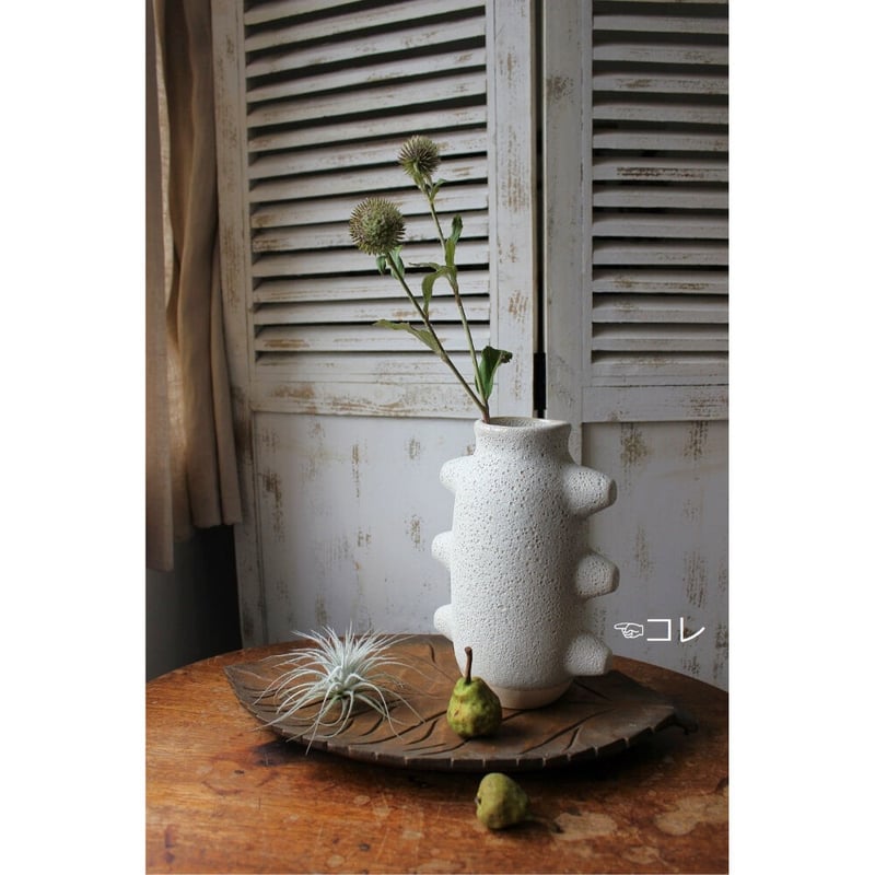 Bloomingville】 Birka フラワーベース L | La Ruche LIVING Bloomingville】 Birka フラワーベース L | La Ruche LIVING