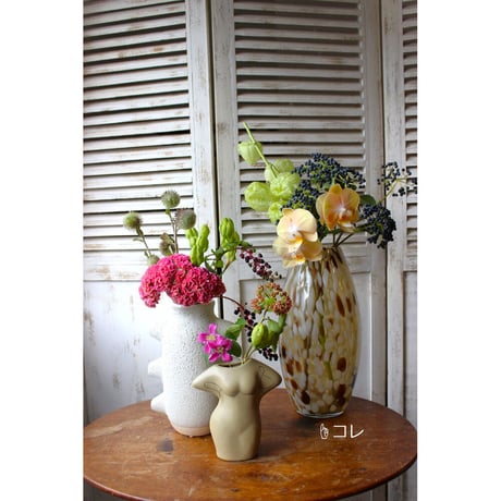 【Bloomingville】 Daraz フラワーベース