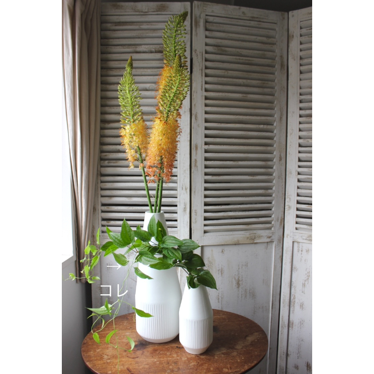 O4Home】Asymmetrical フラワーベース L | La Ruche LIVING O4Home】Asymmetrical フラワーベース L | La Ruche LIVING