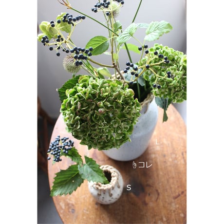 【Bloomingville】 Janel フラワーベース L