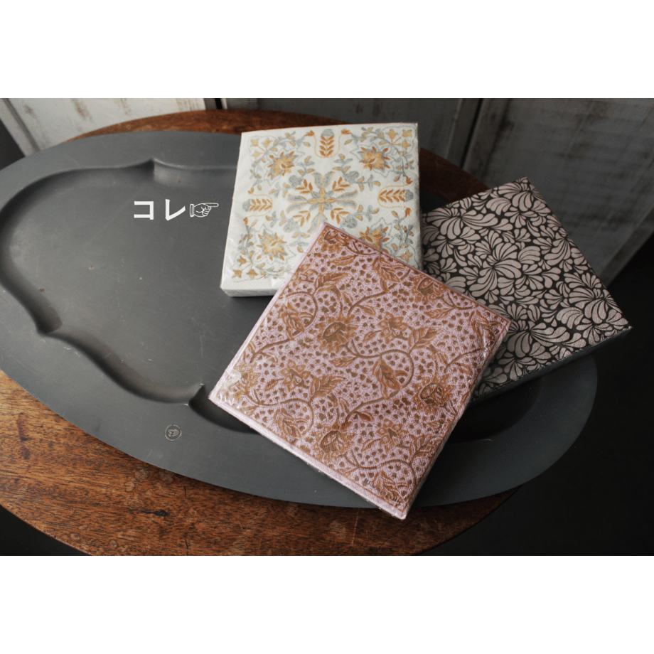 6673a8781edc27002f6c6ce2