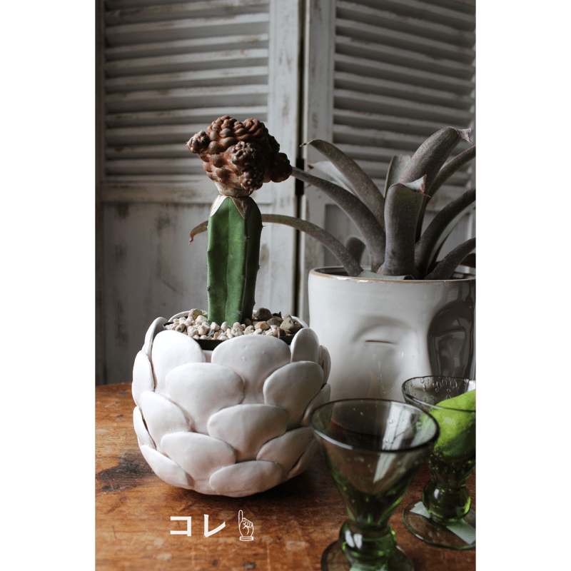 Bloomingville】 Madda フラワーポット | La Ruche LIVING